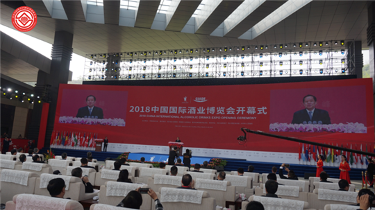 第十二届全国政协副主席、北京非物质文化遗产发展基金会名誉理事长刘晓峰.png