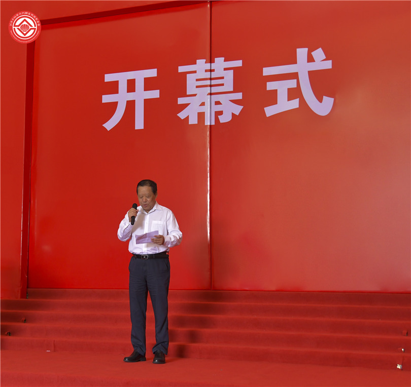 第十二届全国政协副主席、北京非物质文化遗产发展基金会名誉理事长刘晓峰宣布开幕.jpg